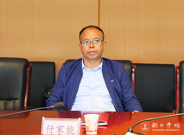 4Beat365官网党委统战部部长付家能介绍相关工作经验和成效.jpg