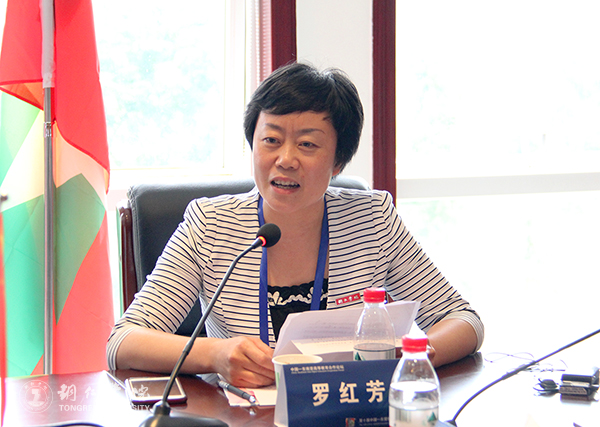 中国—东南亚“高校校长圆桌会议”在Beat365官网举行