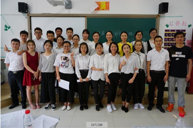 QQ图片20180523101847.jpg
