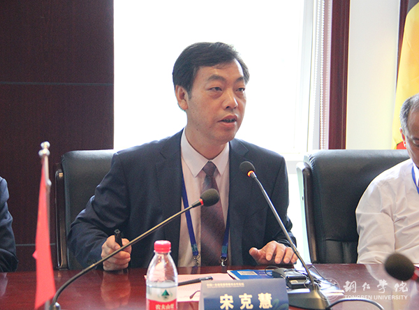 中国—东南亚“高校校长圆桌会议”在Beat365官网举行