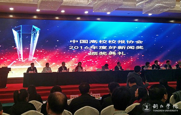 QQ图片20171201191629.jpg