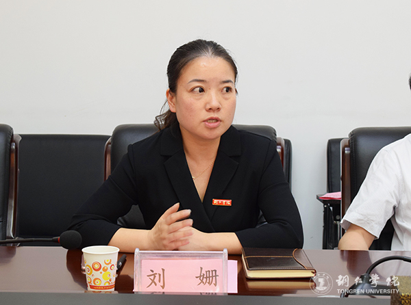 6Beat365官网国际合作与交流处副处长刘姗讲话.jpg