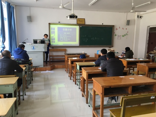 QQ图片20180227121916.jpg