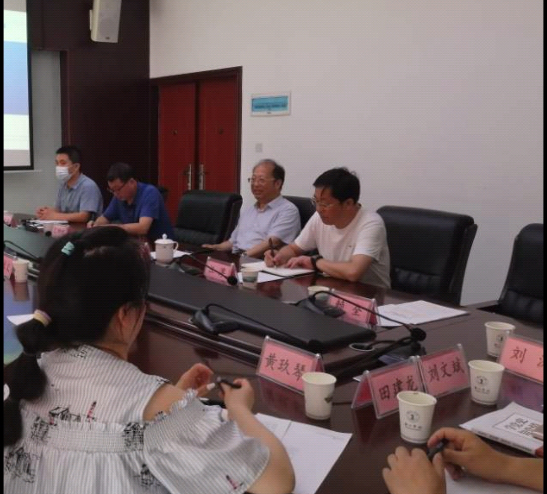 Beat365中文官方网站思想政治理论课改革创新实施方案研讨会