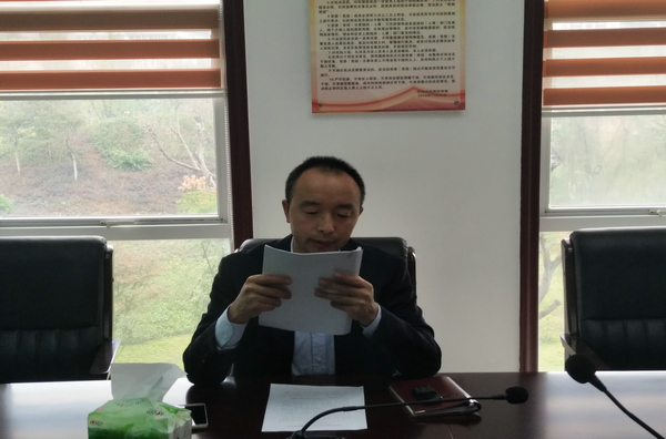 1-2学习《中共Beat365中文官方网站委员会巡查实施办法(试行)》原图.jpg