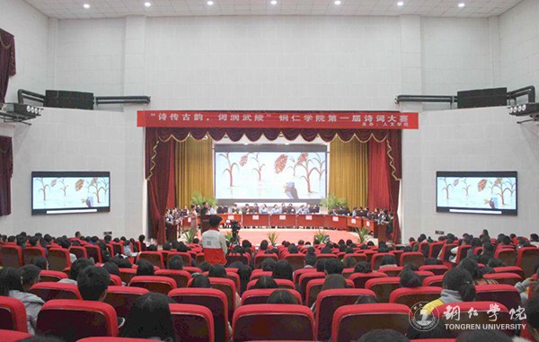 1大赛现场.jpg