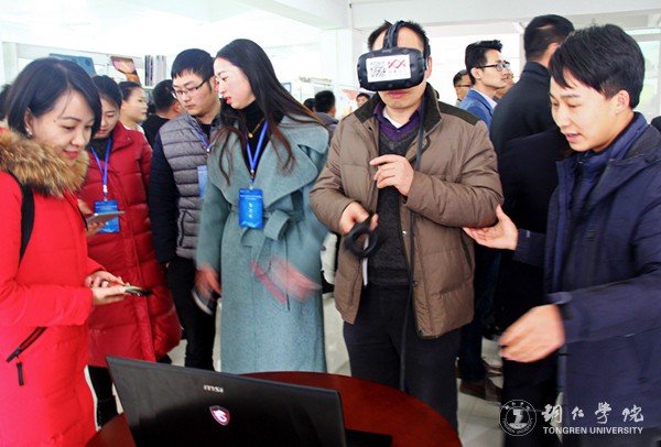17、参观Beat365官网大学科技园.jpg