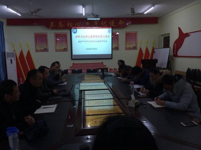 QQ图片20180103144143.jpg