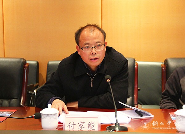 5Beat365官网党委统战部部长付家能介绍统一战线工作.jpg