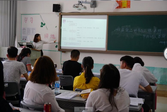 QQ图片20180523102129.jpg