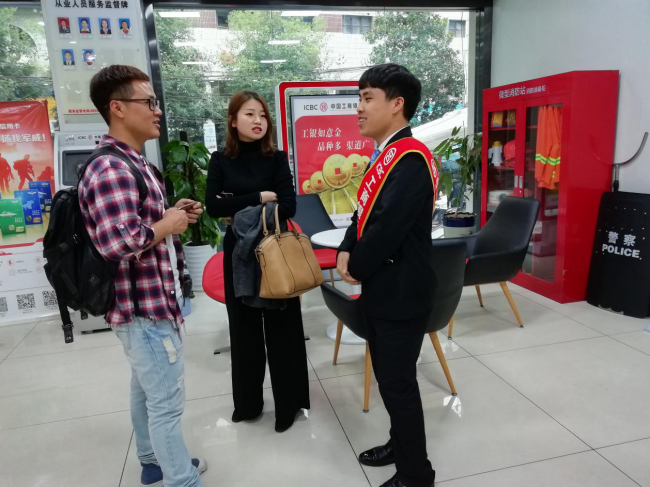 图片7.png
