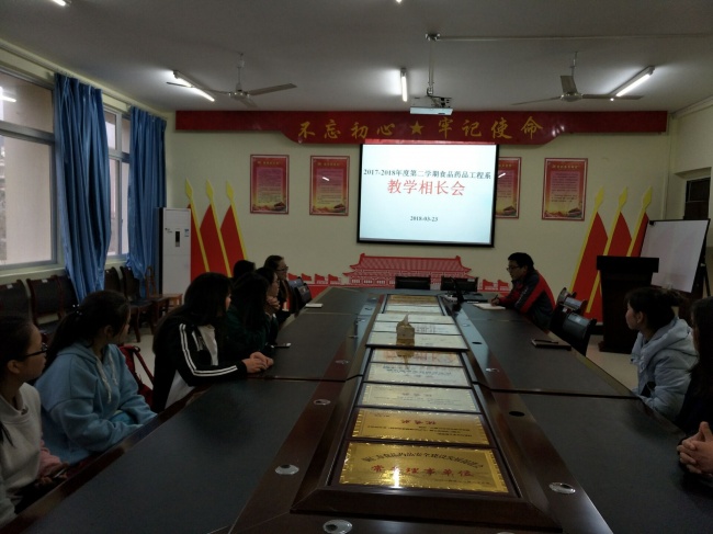 QQ图片20180327213057.jpg
