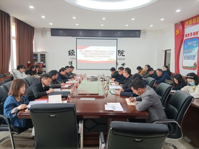 图片 1.jpg