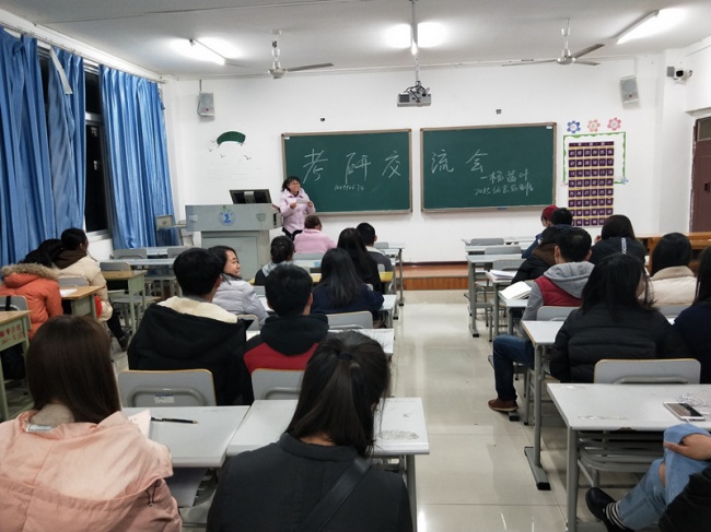 IMG20180319202832_副本.jpg