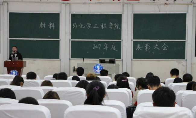 QQ图片20180313233342.jpg