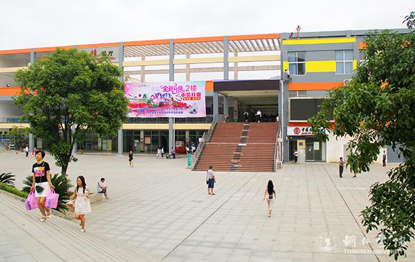 12新装修的丹桂餐厅.jpg