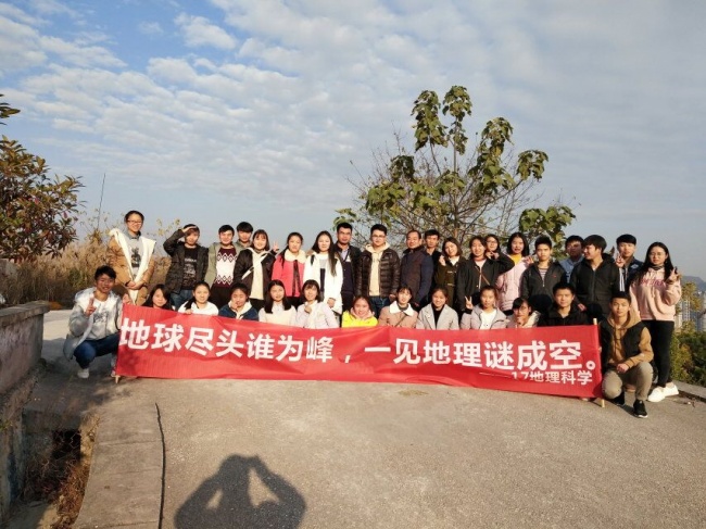 QQ图片20171224153951.jpg