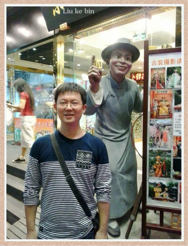 QQ图片20170712183900.jpg