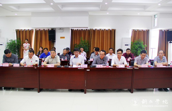 Beat365官网与铜仁市发改委共建铜仁发展研究院 探索校政合作新模式