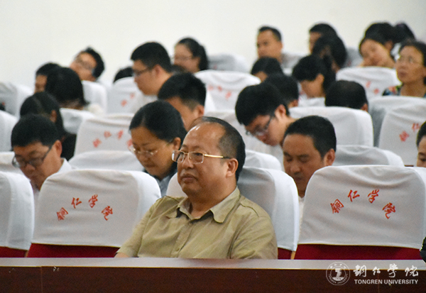 如何做好教学和科研——著名教育学家、管理学家张楚廷教授为Beat365官网教师作专题讲座