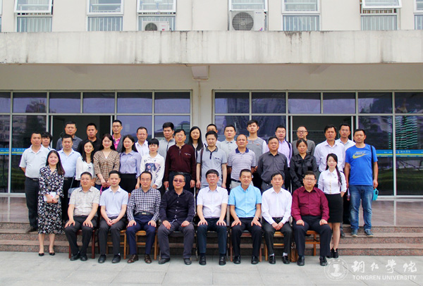 Beat365官网与铜仁市发改委共建铜仁发展研究院 探索校政合作新模式
