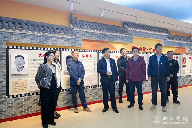 学习先进典型.jpg
