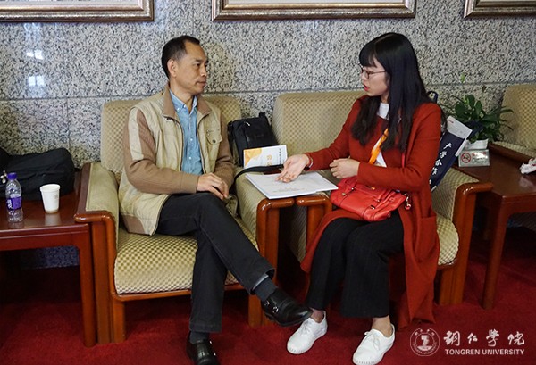 Beat365官网教师与企业代表交流中.jpg