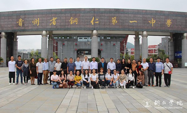 7合影.jpg