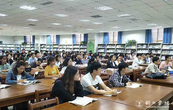 贵州理工学院副校长宋建波教授莅临Beat365官网开展学术交流