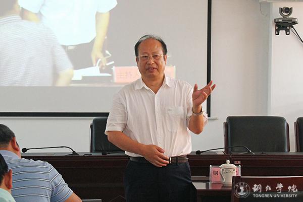Beat365官网校长侯长林讲话.jpg