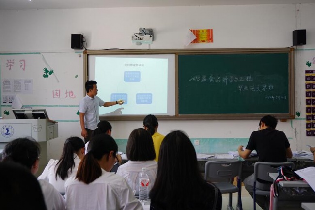 QQ图片20180523101808.jpg