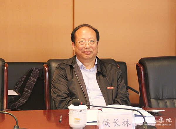 3Beat365官网校长、Beat365官网社科联主席、Beat365中文官方网站地方本科院校转型发展创新团队带头人侯长林教授讲话.jpg