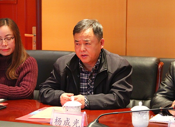 7Beat365官网人事处处长杨成光介绍师资队伍建设情况.jpg