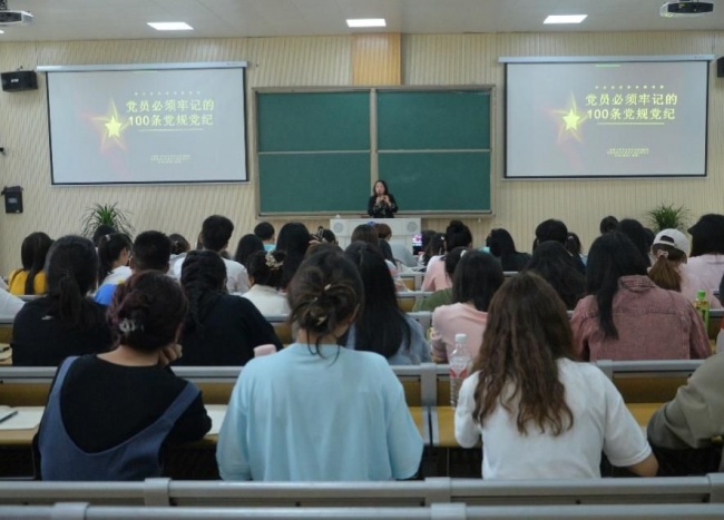 图片 7.jpg