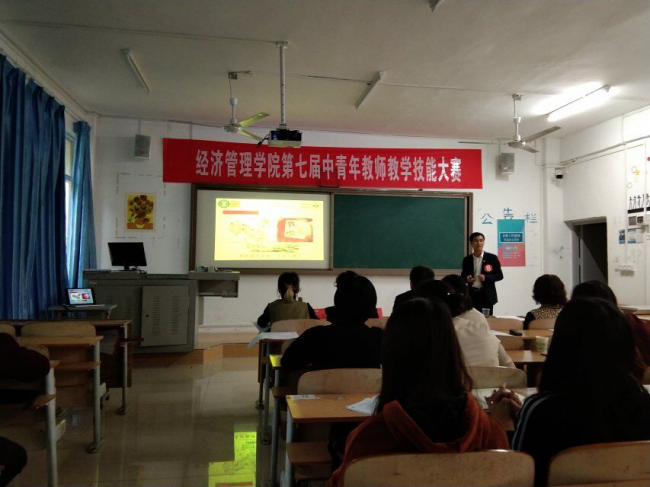 图片9.png