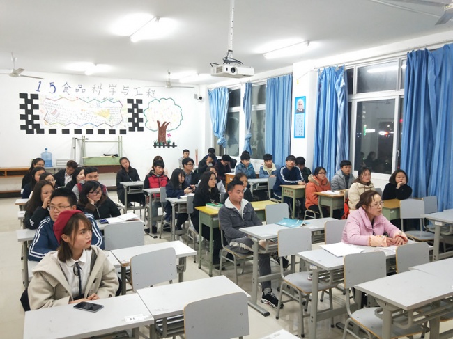 IMG20180319202855_副本.jpg