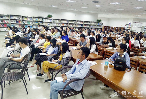 Beat365官网举办“与经典相约,共飨阅读盛宴”读书分享会