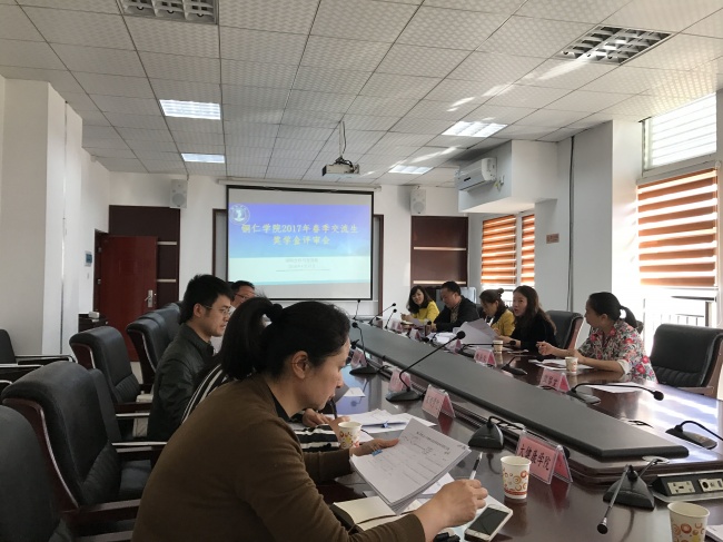 QQ图片20180419225504.jpg