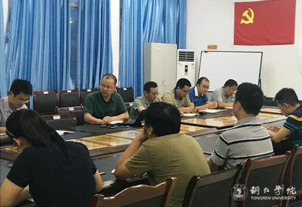 自科图片1.jpg